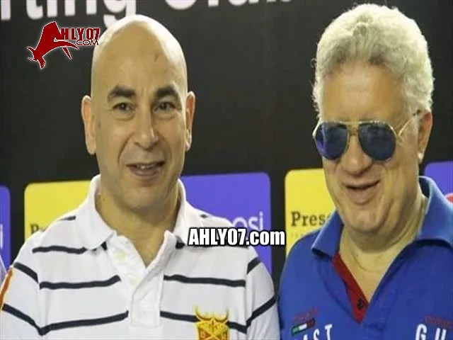 شاهد مرتضى منصور يفتح النار على حسام حسن وابراهيم حسن وملكمش دعوة بالزمالك وهنضم كوليبالي بتاع الاهلي