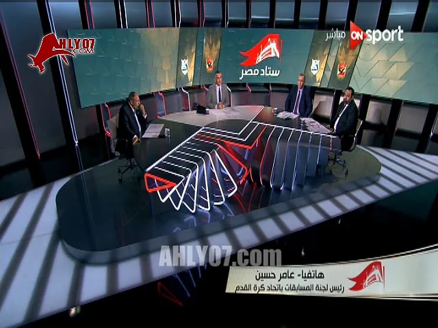 شاهد رئيس لجنة المسابقات بيمرمط عضو اتحاد الكرة على الهوا انت بتناقض كلامك وبتقول حاجات عكس بعضها انت عارفها
