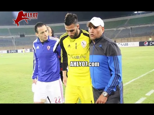 شاهد مفاجأة مدوية طبيب الفريق يؤكد كلام مرتضى منصور ان احمد الشناوي هارب من مباريات الزمالك وامام الأهلي وسليم وكان يستطيع ان يلعب