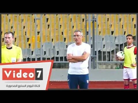 شاهد الصدمة على وجه ايناسيو مدرب الزمالك لحظة احراز الأهلي لهدفه الثاني ورد فعله عند التسجيل