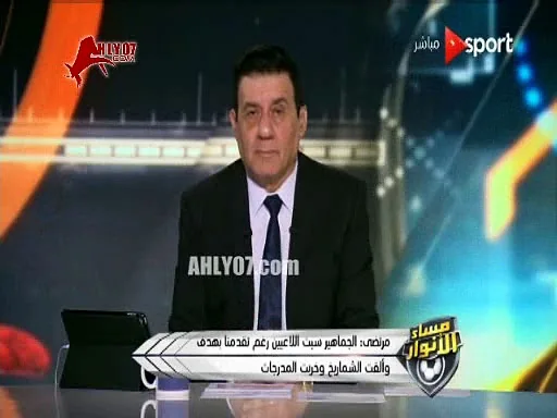 شاهد مرتضى منصور يعلن اسماء 10 لاعبين رحلوا عن الزمالك نهائيا منذ اليوم