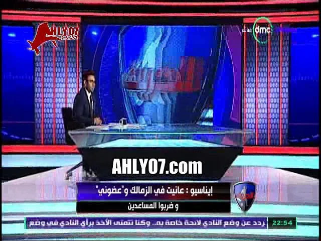 شاهد ابراهيم فايق يجدد الحرب على مرتضى منصور ويفتح النار عليه وعلى من يستضيفوه في الاعلام في هجوم ناري على رئيس الزمالك