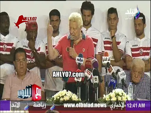 شاهد تصريح الموسم من احمد مرتضى منصور احنا مجلس ادارة ناجح لكن مشكلتنا جمهور الزمالك طموحه زاد واصبح عايز بطولة كل موسم