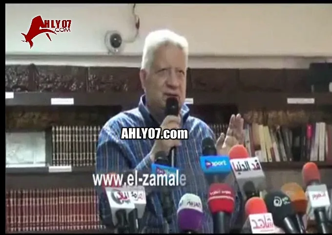 مسخرة مرتضى منصور نيبوشا ده وصل نهائي البطولة العربية اللي أقوى من بطولة افريقيا