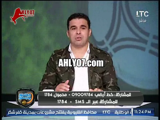 شاهد أول رد ناري لخالد الغندور على هجوم مرتضى منصور واهاناته ضده انت عايز تشغلني ولو قوي فشلت ليه وانا مش هكون تحت باطك ولا تحت اي حد
