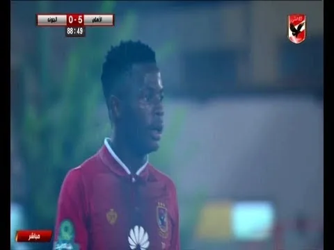 شاهد ملخص أداء ومهارات باكاماني لاعب الأهلي الجديد في أول مباراة له ودية مع الأهلي 11 سبتمبر 2017