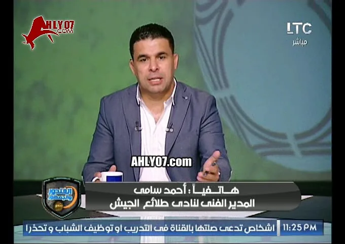 شاهد تعليق خالد الغندور على أخطاء التحكيم في مباراة الأهلي والجيش أخطاء التحكيم واردة وعلى كده الزمالكاوية ينتحروا