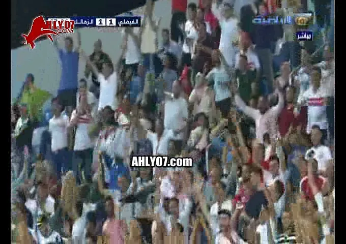 شاهد أول هدف للزمالك في الفيصلي لكاسونجو 1-1 بالاردن