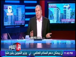 شاهد أول رد ناري من شوبير على شادي محمد لو كل كلب القمته حجر ولو كل شاديا عوى