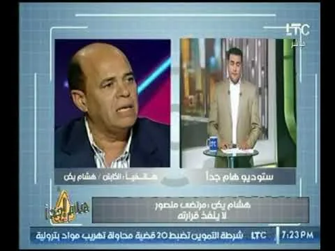 شاهد   "هشام يكن " يفقد أعصابه علي "مرتضي منصور" : "ياكلب أنا هقتلك "