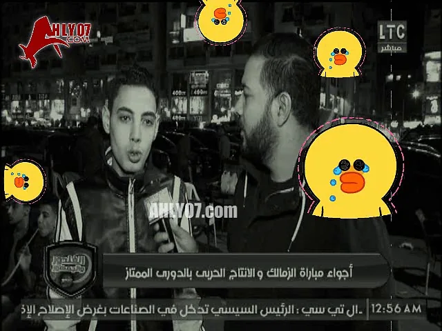 انت لست بائس أكثر من هذا المشجع الزمالكاوي بعد نتيجة الزمالك مع الانتاج الحربي .. خلاص مش قادر