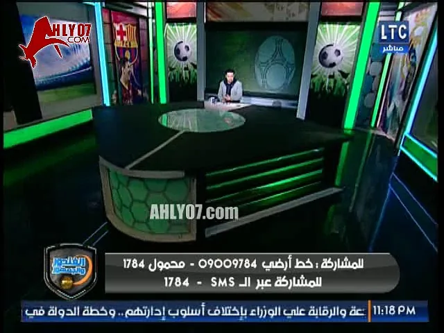 عاجل شاهد رد فعل خالد الغندور الناري بعد تعادل الزمالك مع الانتاج الحربي يفتح النار على حسن شحاتة وفاروق جعفر ويصفهم بالفشلة وضد الزمالك