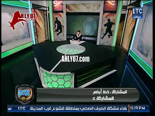 شاهد صدمة وأول رد فعل لخالد الغندور على الهواء بعد هزيمة الزمالك من طلائع الجيش وهجوم ناري على اللاعبين والمدرب