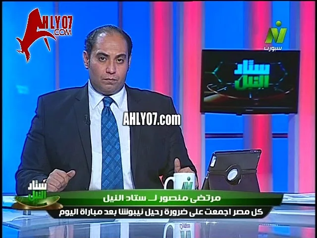 عاجل شاهد أول لقاء تلفزيوني مع مرتضى منصور بعد هزيمة الزمالك من طلائع الجيش نيبوشا فاشل وعنيد ودمر اللعيبة  وحول الالماظ لتراب