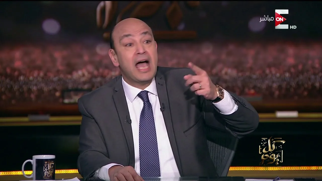شاهد مسخرة السنين هتفصل ضحك صدمة وغليان عمرو اديب لحظة علمه تسجيل الأهلي هدف الفوز في الاسماعيلي +90 هيتجنن