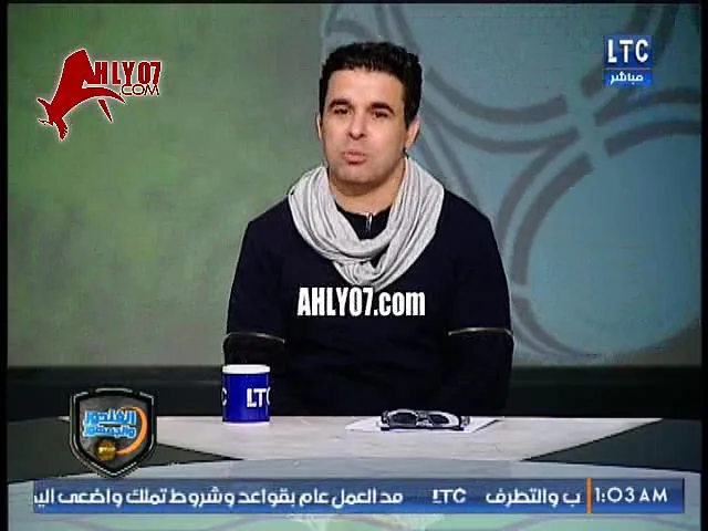 شاهد خالد الغندور يندب على الهواء نيبوشا جاي ياكل عيش ومش عايز يمشي وهيدرب الفريق انهارده
