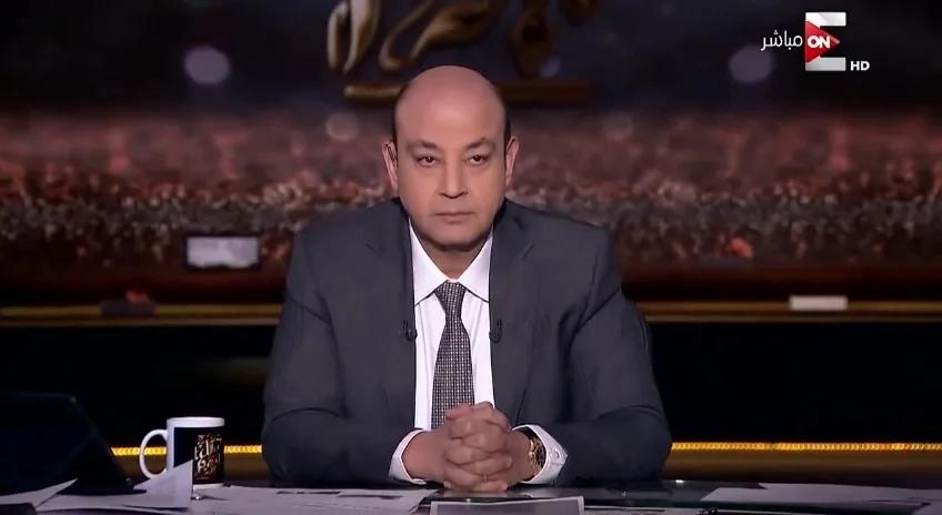 عاجل مسخرة شاهد صدمة ورد فعل عمرو اديب على الهواء بعد خروج الزمالك من بطولة افريقيا من ولايتا ديتشا