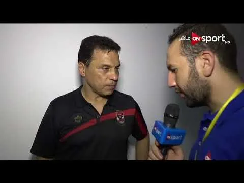 شاهد رد صادم من حسام البدري حول مشاركة عبد الله السعيد مع الأهلي في المباريات القادمة وذلك عقب توقيعه للزمالك