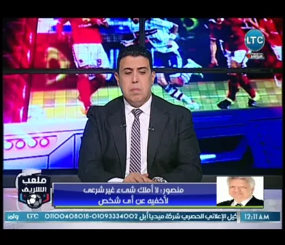شاهد مرتضى منصور يسخر من الخطيب عاملينه اسطورة وانا احسن منه وبندي الأهلي على قفاه واستنوا في خلال 15 يوم صفقة هتهز مصر
