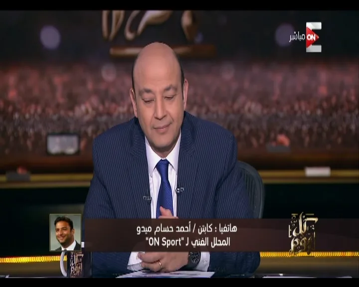 عاجل شاهد أول ظهور لأحمد حسام ميدو ورده على الفيديو المسرب له مع مجدي عبد الغني ويفجر مفاجآت كبرى عن التسريب ومن قام به