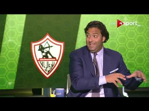 شاهد تعليق ناري لأحمد حسام ميدو بعد خروج الزمالك من افريقيا من ديتشا الزمالك فريق بلا شخصية ولعيبة متستاهلش سعر التذكرة وايهاب جلال ضايع وخرج من مركز شباب