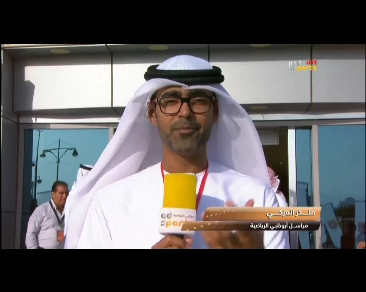 شاهد مراسل أبو ظبي الرياضية منذر المزكي : يا ريت يسلفونا الأهلي المصري عام واحد لجماهيريته الشديدة هنا والحدث الكبير يستلزم نادي كبير في حجمه