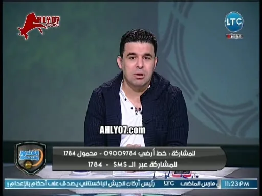 شاهد أول تعليق ناري لخالد الغندور عقب هزيمة الزمالك من الاسماعيلي ووصلة مرمطة لمرتض منصور استقيل وريحنا وايه الجلسات اللي بتعملها بطل منظرة واللعيبة خايفة منك وجلال فاشل
