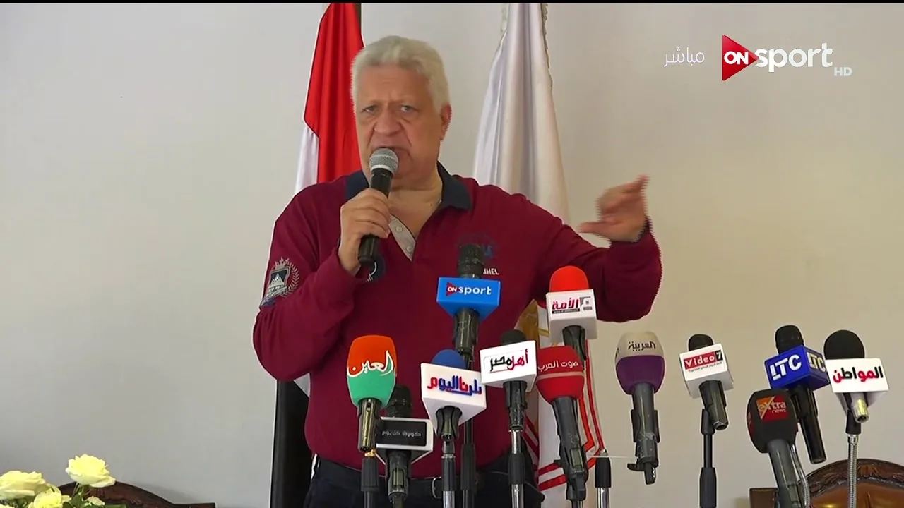 عاجل شاهد لحظة قبول مرتضى منصور استقالة ايهاب جلال ويفتح النار عليه بعد رحيله في مؤتمر صحفي